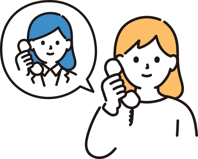 電話で問い合わせる顧客
